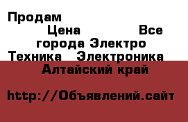 Продам HP ProCurve Switch 2510-24 › Цена ­ 10 000 - Все города Электро-Техника » Электроника   . Алтайский край